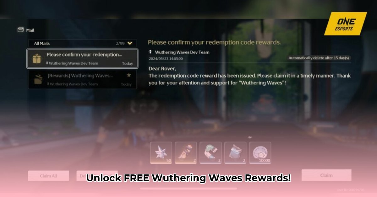 wuthering-waves-redemption-codes